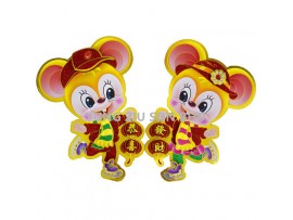 2031-3#WALL DECORATION(28CM)CNY(9295)